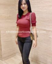 Sinar